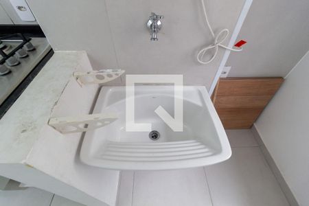 Apartamento para alugar com 40m², 1 quarto e sem vaga Apartamento para alugar com 40m², 1 quarto e sem vagaDetalhe - Área de Serviço