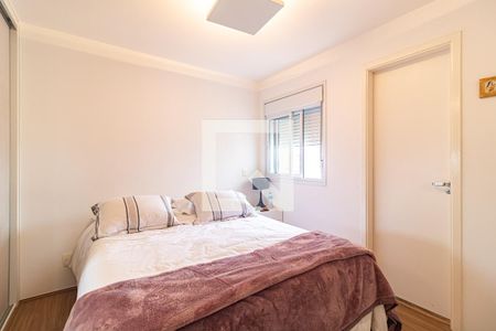 Apartamento à venda com 78m², 2 quartos e 1 vaga Apartamento à venda com 78m², 2 quartos e 1 vagaQuarto 1