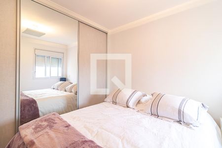 Apartamento à venda com 78m², 2 quartos e 1 vaga Apartamento à venda com 78m², 2 quartos e 1 vagaQuarto 1