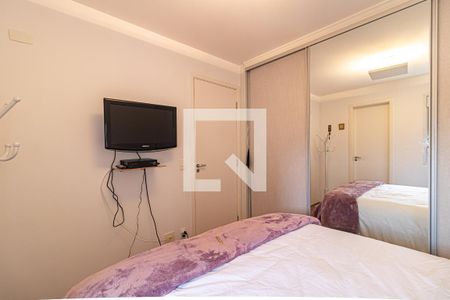 Apartamento à venda com 78m², 2 quartos e 1 vaga Apartamento à venda com 78m², 2 quartos e 1 vagaQuarto 1