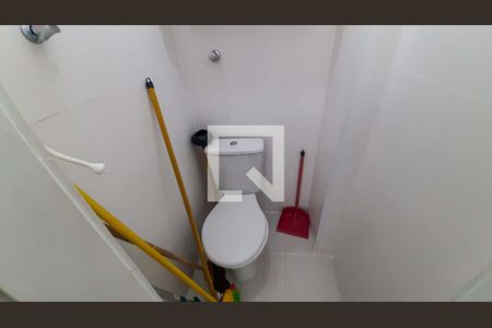 Apartamento à venda com 80m², 2 quartos e 1 vagaBanheiro de Serviço