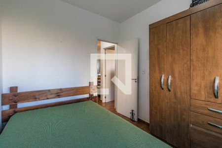 Apartamento à venda com 54m², 2 quartos e 1 vagaQuarto 2