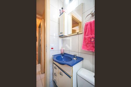 Apartamento à venda com 75m², 3 quartos e 2 vagas Apartamento à venda com 75m², 3 quartos e 2 vagasBanheiro social