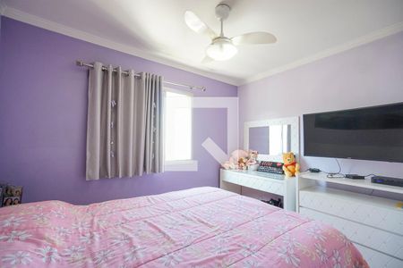 Apartamento à venda com 75m², 3 quartos e 2 vagas Apartamento à venda com 75m², 3 quartos e 2 vagasSuíte