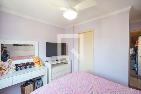 Apartamento à venda com 75m², 3 quartos e 2 vagas Apartamento à venda com 75m², 3 quartos e 2 vagasSuíte