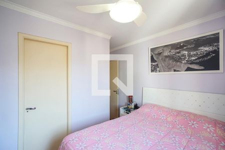 Apartamento à venda com 75m², 3 quartos e 2 vagas Apartamento à venda com 75m², 3 quartos e 2 vagasSuíte