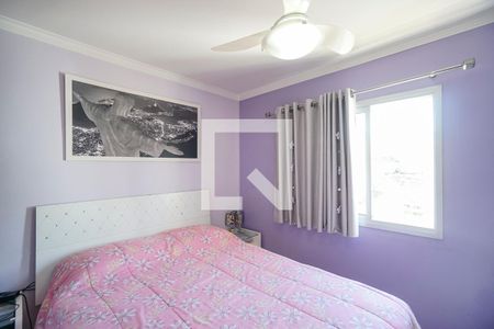 Apartamento à venda com 75m², 3 quartos e 2 vagas Apartamento à venda com 75m², 3 quartos e 2 vagasSuíte