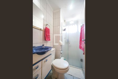 Apartamento à venda com 75m², 3 quartos e 2 vagas Apartamento à venda com 75m², 3 quartos e 2 vagasBanheiro social