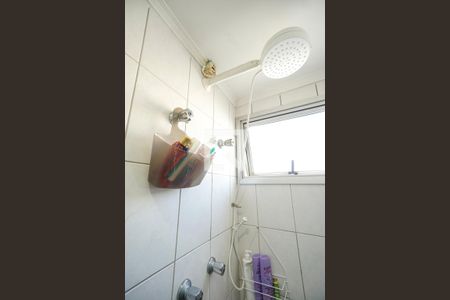 Apartamento à venda com 75m², 3 quartos e 2 vagas Apartamento à venda com 75m², 3 quartos e 2 vagasChuveiro