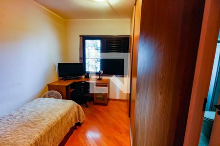 Apartamento à venda com 115m², 3 quartos e 3 vagas Apartamento à venda com 115m², 3 quartos e 3 vagasSuíte 1