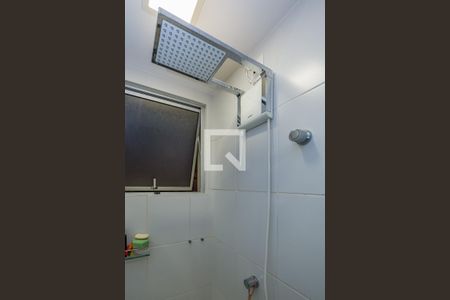 Apartamento à venda com 85m², 3 quartos e 2 vagasbanheiro