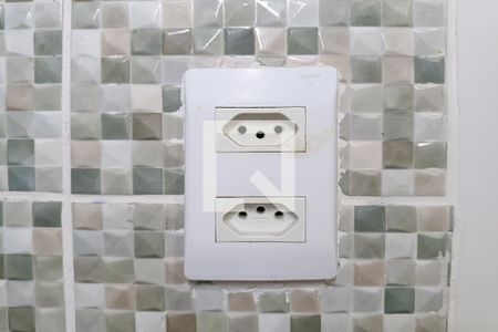 Apartamento à venda com 59m², 2 quartos e 1 vaga Apartamento à venda com 59m², 2 quartos e 1 vagaCozinha