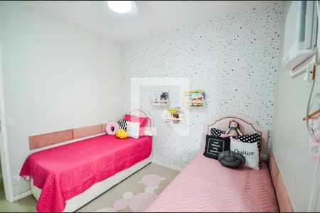 Apartamento à venda com 156m², 3 quartos e 1 vaga Apartamento à venda com 156m², 3 quartos e 1 vagaQuarto 2