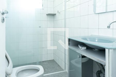 Banheiro da Suíte de casa para alugar com 3 quartos, 150m² em Jardim Vera, Guarulhos