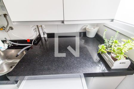 Apartamento à venda com 54m², 2 quartos e 1 vaga Apartamento à venda com 54m², 2 quartos e 1 vagaDetalhe da area de serviço
