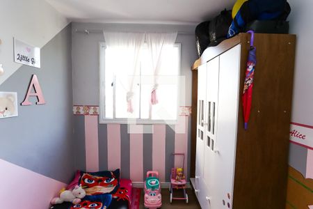 Quarto 1 de apartamento para alugar com 2 quartos, 42m² em Vila Andrade, São Paulo