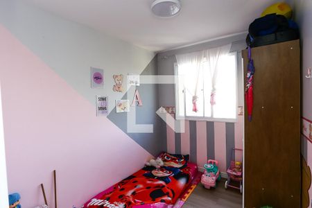 Quarto 1 de apartamento para alugar com 2 quartos, 42m² em Vila Andrade, São Paulo