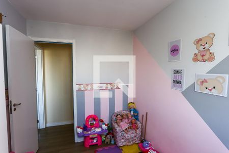 Quarto 1 de apartamento para alugar com 2 quartos, 42m² em Vila Andrade, São Paulo