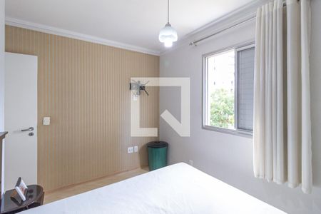 Quarto 1 de apartamento para alugar com 3 quartos, 63m² em Continental, Osasco