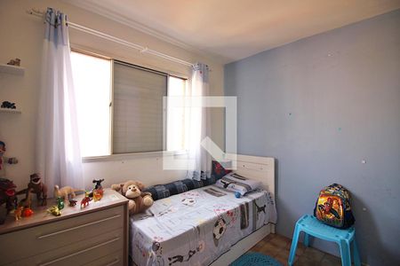 Apartamento à venda com 74m², 2 quartos e 1 vagaQuarto 2