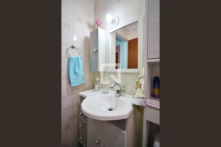 Apartamento à venda com 74m², 2 quartos e 1 vagaBanheiro Social