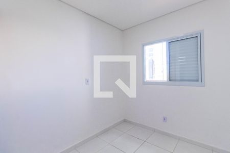 Apartamento à venda com 41m², 2 quartos e 1 vagaQuarto 2