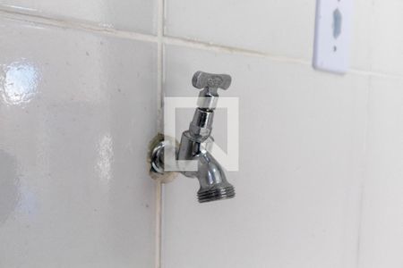 Apartamento à venda com 41m², 2 quartos e 1 vagaLavanderia (Torneira)