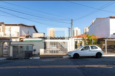 Casa à venda com 150m², 2 quartos e 1 vaga Casa à venda com 150m², 2 quartos e 1 vagaFachada