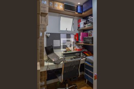 Apartamento para alugar com 104m², 3 quartos e 2 vagas Apartamento para alugar com 104m², 3 quartos e 2 vagasEscritório