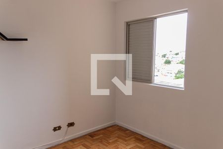 Apartamento à venda com 80m², 3 quartos e 1 vagaQuarto 1