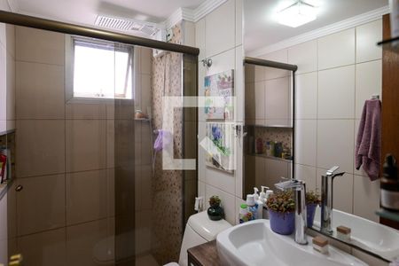 Apartamento à venda com 74m², 3 quartos e 1 vagaBanheiro