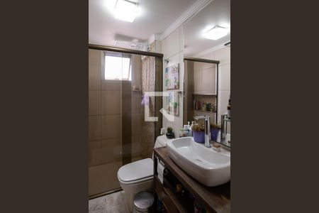 Apartamento à venda com 74m², 3 quartos e 1 vagaBanheiro