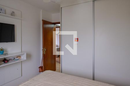Apartamento à venda com 74m², 3 quartos e 1 vagaQuarto 1