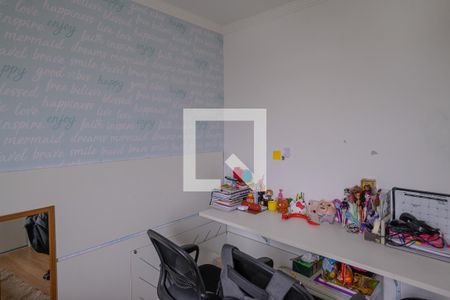 Apartamento à venda com 74m², 3 quartos e 1 vagaQuarto 2