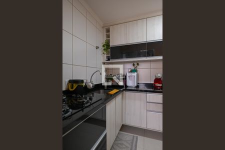 Apartamento à venda com 74m², 3 quartos e 1 vagaCozinha