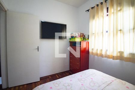 Casa à venda com 210m², 4 quartos e 5 vagas Quarto 2