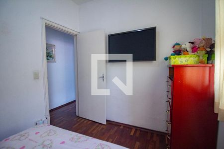 Casa à venda com 210m², 4 quartos e 5 vagas Quarto 2