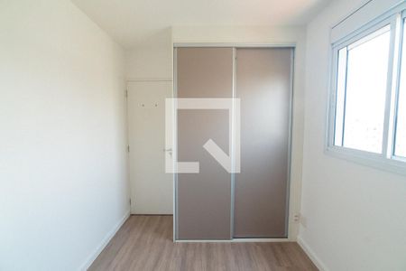 Quarto de apartamento para alugar com 2 quartos, 63m² em Vila da Saúde, São Paulo