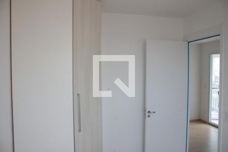 Quarto 1 de apartamento para alugar com 2 quartos, 45m² em Vila Prudente, São Paulo