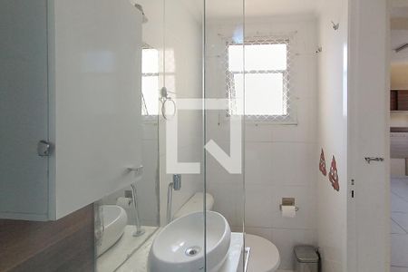 Apartamento à venda com 46m², 2 quartos e 1 vaga Apartamento à venda com 46m², 2 quartos e 1 vagaBanheiro