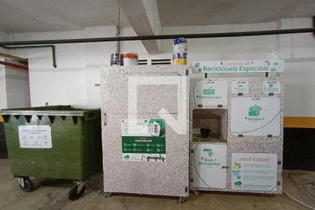 Apartamento à venda com 46m², 2 quartos e 1 vaga Apartamento à venda com 46m², 2 quartos e 1 vagaÁrea comum