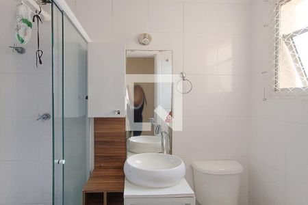 Apartamento à venda com 46m², 2 quartos e 1 vaga Apartamento à venda com 46m², 2 quartos e 1 vagaBanheiro