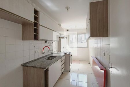 Apartamento à venda com 46m², 2 quartos e 1 vaga Apartamento à venda com 46m², 2 quartos e 1 vagaCozinha