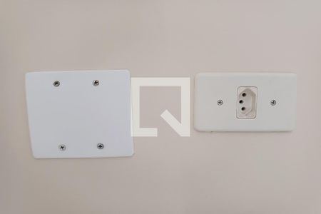 Apartamento à venda com 46m², 2 quartos e 1 vaga Apartamento à venda com 46m², 2 quartos e 1 vagaQuarto 1