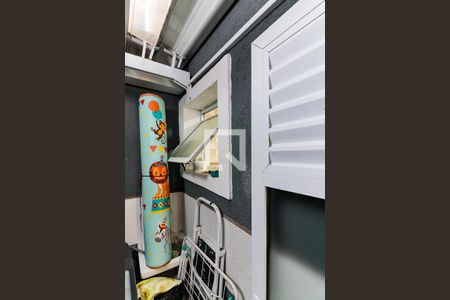 Apartamento à venda com 47m², 1 quarto e sem vaga Apartamento à venda com 47m², 1 quarto e sem vagaÁrea de Serviço