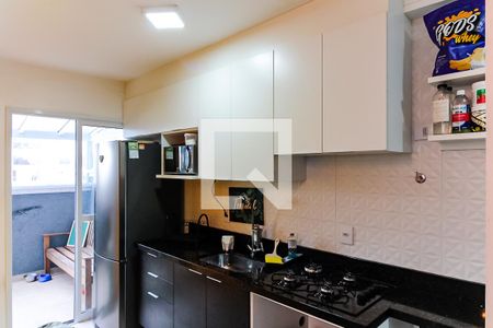 Apartamento à venda com 47m², 1 quarto e sem vaga Apartamento à venda com 47m², 1 quarto e sem vagaCozinha