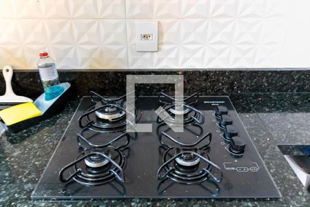 Apartamento à venda com 47m², 1 quarto e sem vaga Apartamento à venda com 47m², 1 quarto e sem vagaCozinha