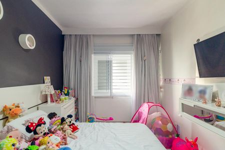 Apartamento à venda com 130m², 2 quartos e 1 vagaQuarto 2