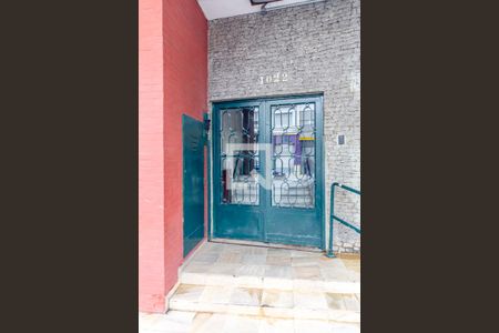 Apartamento à venda com 130m², 2 quartos e 1 vagaFachada