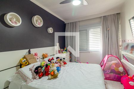 Apartamento à venda com 130m², 2 quartos e 1 vagaQuarto 2